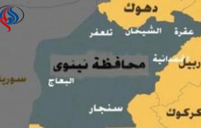 اعتقال دواعش حاولوا استغلال الأحياء الفقيرة في الموصل