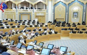 هل سيتم إلغاء شرط إذن السفر للمرأة السعودية؟!