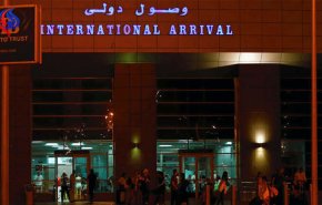 مصر تطلق برنامج 