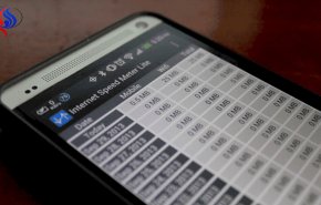 هذه التطبيقات الجديدة توفر استهلاك الإنترنت... اليكم التفاصيل!