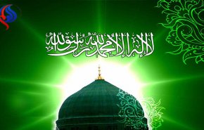 المولد النبوي واسبوع الوحدة الإسلامية