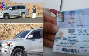  تفاصيل جديدة عن مقتل “صالح”.. 
