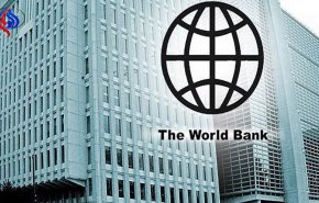 البنك الدولي يوافق على إقراض مصر 1.15 مليار دولار