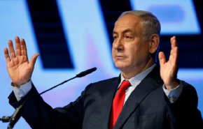  نتانياهو يرحب بقرار ترامب حول القدس ويصفه بالتاريخي