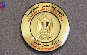 مصر تستنكر قرار ترامب وترفض اي آثار له على القدس