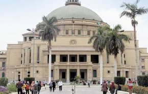 جامعة القاهرة: القدس عاصمة فلسطين الأبدية والقرار الأمريكى يخالف التاريخ
