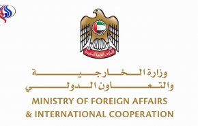 ما هو موقف الامارات من قرار ترامب بشأن القدس المحتلة؟