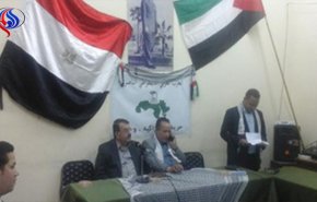 الحزب الناصري المصري يطالب بمقاطعة المنتجات الأمريكية