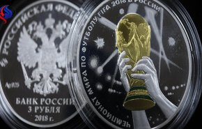 بالفيديو ..ها هي العملات التذكارية لكأس العالم
