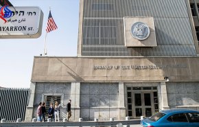 إجماع عالمي على معارضة قرار ترامب بشأن القدس + فيديو