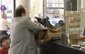 قبض الحوالات بالعملة الصعبة و الغاء سقف التحويل لسوريا