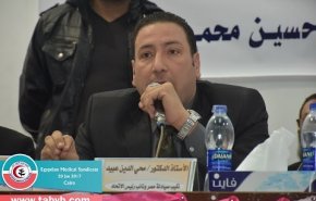 الصيادلة المصریة تعلن مقاطعة الأدوية الأمريكية