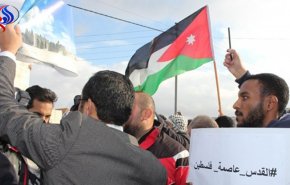 بالصور.. مظاهرات بالاردن احتجاجاً على قرار ترامب