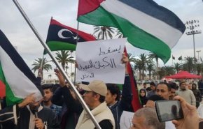 مظاهرة منددة بقرار ترامب في العاصمة الليبية