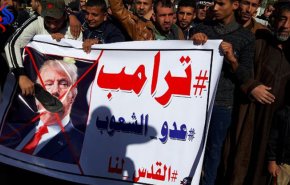 انطلاق مظاهرات حاشدة في عموم العراق نصرة للقدس الشريف