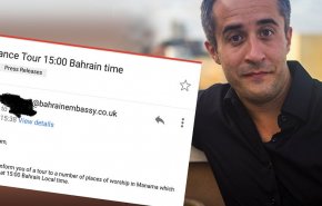 يسخر من تنظيم حكومة البحرين “جولة التسامح” في المنامة