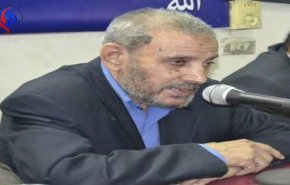 حزب الاستقلال المصري: انتفضوا يا شعوب العرب