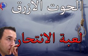 الجزائر تعلن الحرب على 