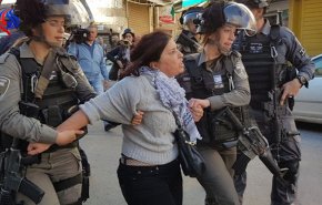 الاحتلال يقمع المتظاهرين بالقدس ويعتقل نائبة ومدير الاسير الفلسطيني+صور