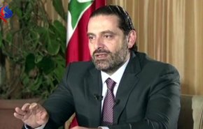 سعد الحريري يهاجم قيس الخزعلي !