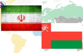 ايران تشارك في المؤتمر العالمي الثاني لمنظمة السياحة العالمية واليونسكو في مسقط