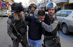 هذا ما جاء في بيان قطر بشان الاوضاع في فلسطين..