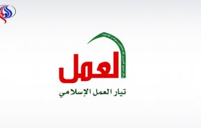 شعب البحرين يقف بقوة ضد محاولات النظام للتطبيع مع الكيان الصهيوني