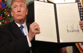 قرار ترامب يهيمن على مؤتمر 
