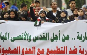 البرلمان التونسي يتجه نحو تجريم التطبيع مع الكيان الصهيوني