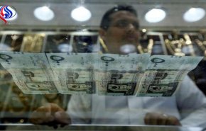 السعودية تضع شروطا للاستفادة من 