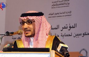 “ابن سلمان” يضم ضيفا جديدا لمعتقلي “الريتز كارلتون”