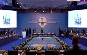 بدء اجتماع منظمة التعاون الاسلامي الطارئة حول القدس