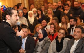 لماذا أجل الحريري 