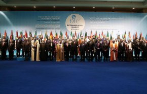 بیانیه پایانی نشست اضطراری سران «سازمان همکاری اسلامی» درباره قدس