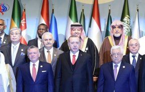 ضعف تمثيل السعودية في قمة القدس يشعل مواقع التواصل غضبا