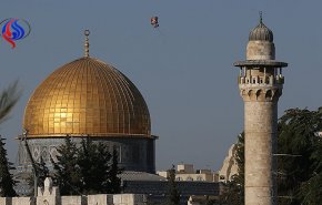 سفارة عربية في القدس المحتلة!