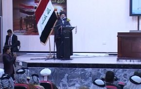 فيديو: مؤتمر في البصرة للتنديد بقرار ترامب حول القدس