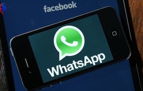 الان.. بضغطة زر على فيسبوك تنتقل إلى واتساب مباشرة!