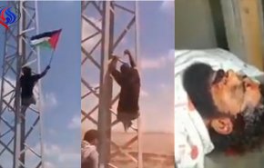لحظة استشهاد الشاب المبتور القدمين في غزة