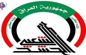 الحشد الشعبي يعلن إحباط هجوم عنيف شنه 