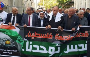 تظاهرات في الداخل المحتل رفضًا لإعلان أمريكا