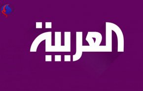 فضيحة قناة 