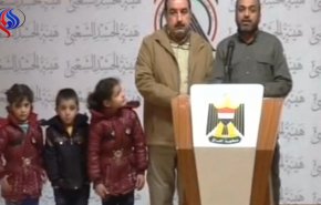 الحشد يعيد ثلاثة أطفال ايزيديين من تركيا اختطفتهم داعش