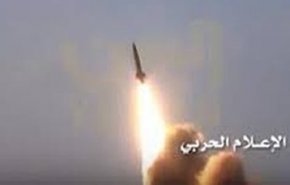 إطلاق 