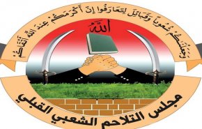 بيان قبلي هام ردا على تدخل السفير الأمريكي في شؤون القبيلة اليمنية