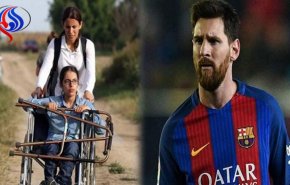 لاجئة سورية التقت ميسي: 