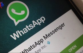 قائمة بالأجهزة التي سيتوقف عليها 