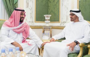 أوقعها في مستنقع يصعب الخروج منه...
