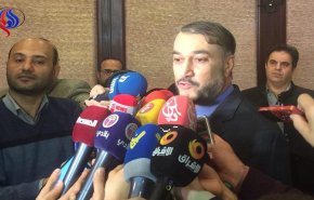اجتماع رؤساء برلمانات الدول الإسلامية في طهران يناير 2018