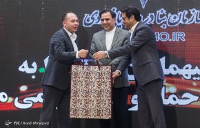 همایش روز ملی حمل و نقل
